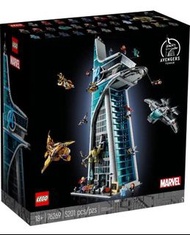 LEGO 76269 Marvel Avengers Tower (Marvel 漫威)