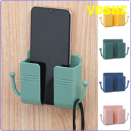 VDSHE Creative Wall Mounted Mobile Phone Charging Organizer Remote Control Storage Box Stand Rack Phone Plug Wall Holder Stand Tools NBSHS