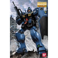 盒舊紅標⚠️MG RGM-79Q GM Quel 吉姆 鎮暴型1/100 Bandai Master Grade🚫睇字 出價+時地 方安排交收🚫只出價 或 只問交收時地 即封🚫不即日出貨⚠️留意指定時