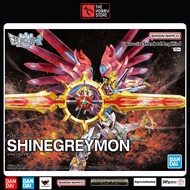 Bandai Figure-Rise Standard Amplified Digimon Shinegreymon