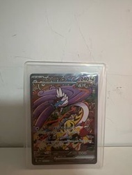 猛雷鼓SAR 日版sv8a