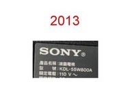 【尚敏】全新訂製 SONY  KDL-55W800A  LED電視燈條