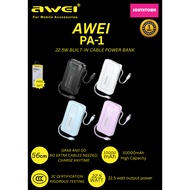 AWEI - PA-1 CCC Certification【3C certification】Power Bank