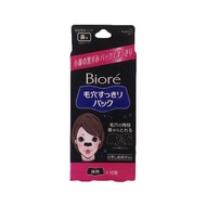 蜜妮 Biore 黑色妙鼻貼 女用10入