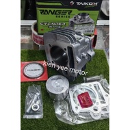 TAIKOM BLOCK CLASS-1 56MM 57MM 58MM 60MM 62MM 65MM SIAP ALIH TIANG COMBO SET BLOCK CLASS-1