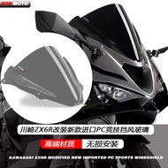 Suitable for 24 Kawasaki ZX6R Windshield ZX-6R Competitive Heightened Windshield Modification Import