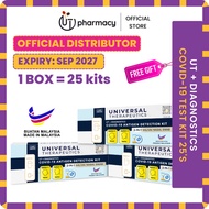 [OFFICIAL DISTRIBUTOR][25 KITS, EXP: 09/27] NEWGENE/ UT + DIAGNOSTICS COVID-19 2-in-1 ANTIGEN KIT NA