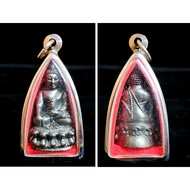 Thailand Amulet Phra Kring 8973