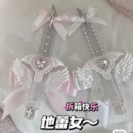 Di Lei's Hand made Art  Bowknot Art Subculture anime Unpack Earth Lei Hand-made Utility Knife Cute B