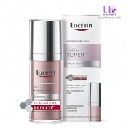 Eucerin Anti Pigment Dual Serum 30ml The Number 1 Dark Spot Reducing From