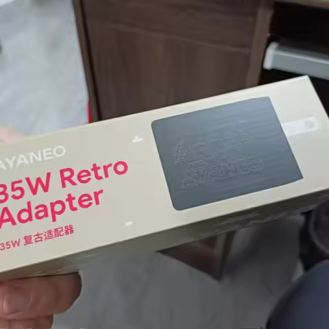 Official 35W GaN Retro Adapter Ayaneo Pocket Micro Charger