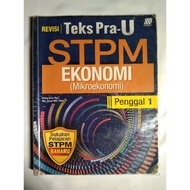 [PRELOVED] Buku Teks STPM Ekonomi Penggal 1 (Sasbadi)