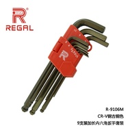 Metric Support Hexagon Spoon Wrench cr-v Tool Steel Bronze Extended Wrench Allen 9 Manual KRXK