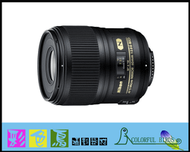 彩色鳥 (相機出租 鏡頭出租 租鏡頭 DV出租) Nikon AF-S 60mm f2.8G 微距鏡 D700 D7000