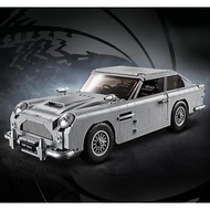 Domestic Compatible 10262 Aston Martin Aston Martin DB5 Sports Car Boy Car Building Block Toy