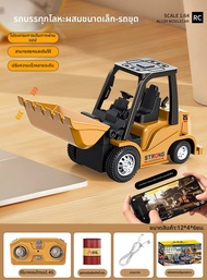 WANWEIMAN | โมเดลรถขุดขนาดเล็ก RC 1:64