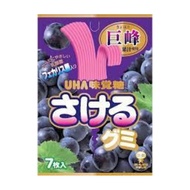 กัมมี่รสองุ่น 31g Sakeru Gummy Kyoho - Grape Flavored Chewy Candy by UHA Mikakuto