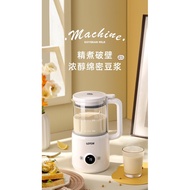 🇲🇾💥LOTOR 0.6L Smart Mini Food Blender Processor Mini Soymilk Maker 迷你豆浆机 迷你破壁机 多功能