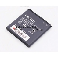 battery  HB5I1/HB5I1H for Huawei C8300 U8350 G7010 C6200 C6110 G6150
