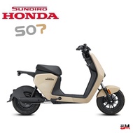 SUNDIRO HONDA S07 V3  Premium electric Bosch Motor
