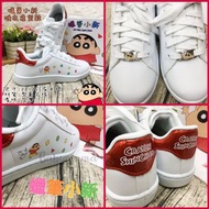 🖍蠟筆小新睡衣休閑鞋