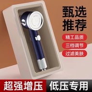 head shower shower set shower rain set Wearing Sprinkler Head Super Pressurized Large Water Output F