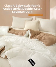 MONLEYTA | Four Seasons Suitable Cool Summer Student Dormitory Single Duvet Insert Machine Washable