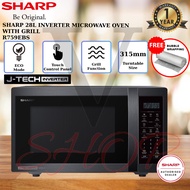 [FREE BUBBLE WRAPPING]SHARP 28L J-TECH INVERTER MICROWAVE OVEN WITH GRILL R759EBS || 42L WITH CONVEC