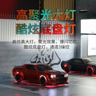 2025 Turbo Racing Rc Car Micro C75 1:76 Mini Rc Electric Remote Control Model On-Road Car Adult Chil