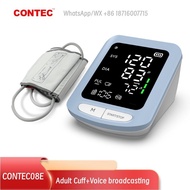 CONTEC08ES4 Voice&Upper Arm Blood Pressure Monitor Broadcasting Digital BP Cuff Machine Automatic NI