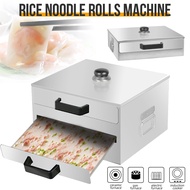 2/1 Tiers Silver Stainless Steel Noodle Rice Roll Steamed Bun Steam Machine Vermicelli Roll Steaming Furnace Steamer Household