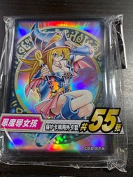 遊戲王卡套 黑魔女