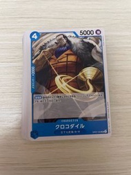 OP07-040 沙鱷 UC OPCG 海賊王