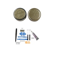 Suitable for SONY SONY WF-SP800N Bluetooth Headset Battery Z75 1454 Rechargeable Bin Battery