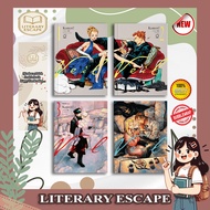 Veil Comic Manga Vol.1-7 Book Set