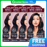 Ryo | Ryo Uamchai Anti-Gray Hair Color Cream 6C Coffee Brown 4pcs