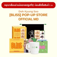 (Pre-Order) ️Please Read The Details First ️ DOH KYUNG SOO POP-UP [BLISS]
