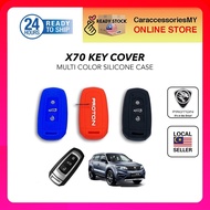 Proton X70 key cover rubber silicone casing malaysia proton geely remote key cover x70 accessories