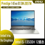 【618回饋10%】MSI 微星 Prestige 14Evo B13M-285TW (i5-13500H/16G/1T SSD/Win11/FHD/14) 客製化商務筆電