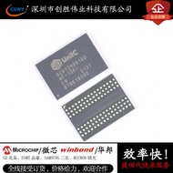 Brand new & original SCB12Q4G160AF-07Q Memory Chip DDR4 SDRAM Memory4G 256Mbit