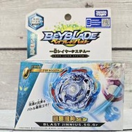 《GTS》TAKARA TOMY 戰鬥陀螺 BEYBLADE 爆裂世代 B-89 颶暴風神.5G.Gr 966456