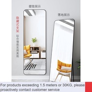 New🍁Wall Hanging Mirror Self-Adhesive Full-Length Mirror Bedroom Mirror Stickers Vertical Dressing Cosmetic Mirror Wall 
