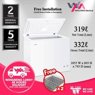 Haier 332L Chest Freezer Refrigerator 1 Door/Peti Beku 1 Pintu (BD-328HP) Peti Sejuk/Fridge/Peti Ais