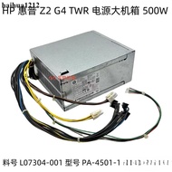 HP HP Z2 G4 TWR Power Supply Large Chassis 500W L07304-001 PA-4501-1