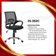 **JS-352C Jersey Office Chair
