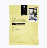 QUALITY FIRST 面膜 超級穀胱甘肽100白玉亮白面膜 7片裝【平行進口】