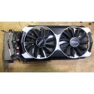 ｛保固30天專案｝MSI GTX970 4GD5/OC、二手良品顯示卡、約八成二新、非礦卡、須6+6Pin供電