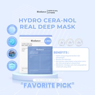 BIODANCE - Hydro Cera Nol Real Deep Mask [ 4ea ]