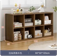 (特價傢具) 格仔櫃 書櫃 檔櫃 玄關地櫃 床頭櫃【8格】60x30x120cm黑橡木色#H099029916