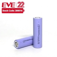 EVE INR21700 battery 21700 40P battery rechargeable high capacity cells 21700 4000mah with Storage Case